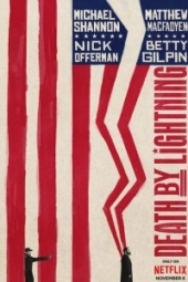 Смерть от молнии